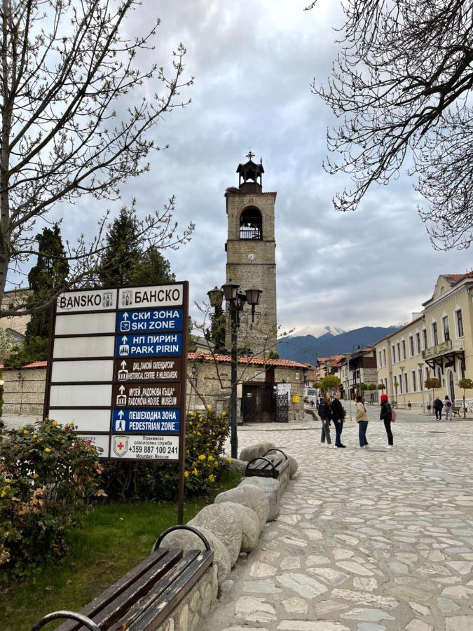 Pirin Dream View Apartments Razlog Exterior photo